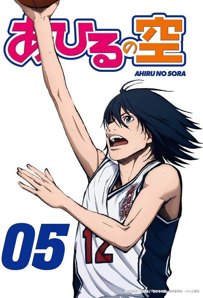 Amazon.co.jp: あひるの空 DVD vol.5 : 梶裕貴, 内田雄馬, 小西